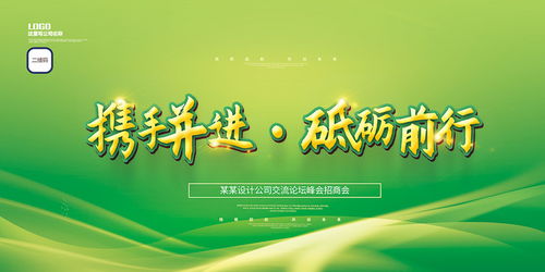 從視覺(jué)到布陣 廣告策劃的完勝之道