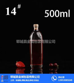 白酒玻璃瓶廠在線咨詢，助力白酒零售新篇章