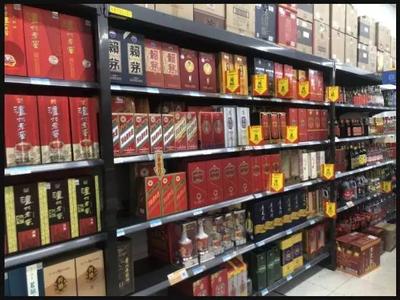 5月白酒集體漲價,淡季漲價背后原因何在?