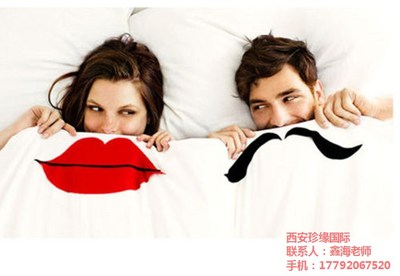 拯救婚姻服務(wù) 專業(yè)機(jī)構(gòu)在蘇州與西安的實(shí)踐探索