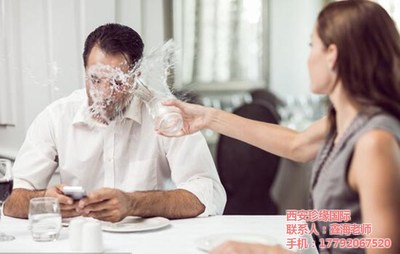 專業(yè)婚姻心理咨詢 西安珍緣與青海服務(wù)指南，守護(hù)您的幸福家園