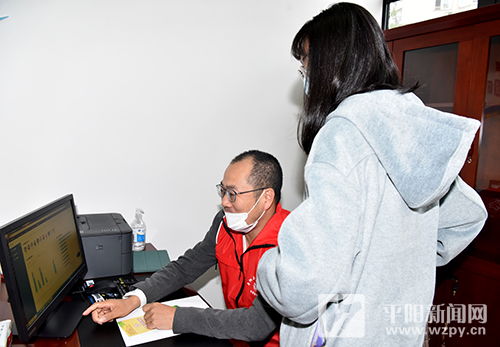 溫州新聞網(wǎng) 縣市頻道聚焦婚姻服務(wù)，助力幸福家庭建設(shè)
